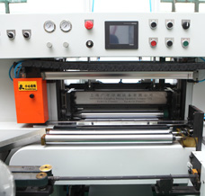 广平印刷设备
